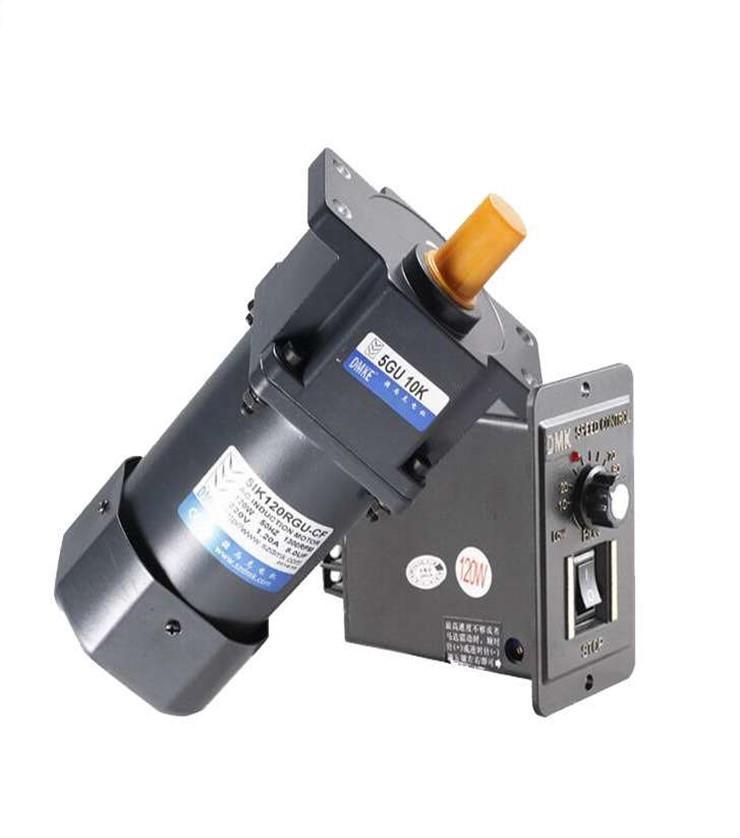ac gear motor with speed control